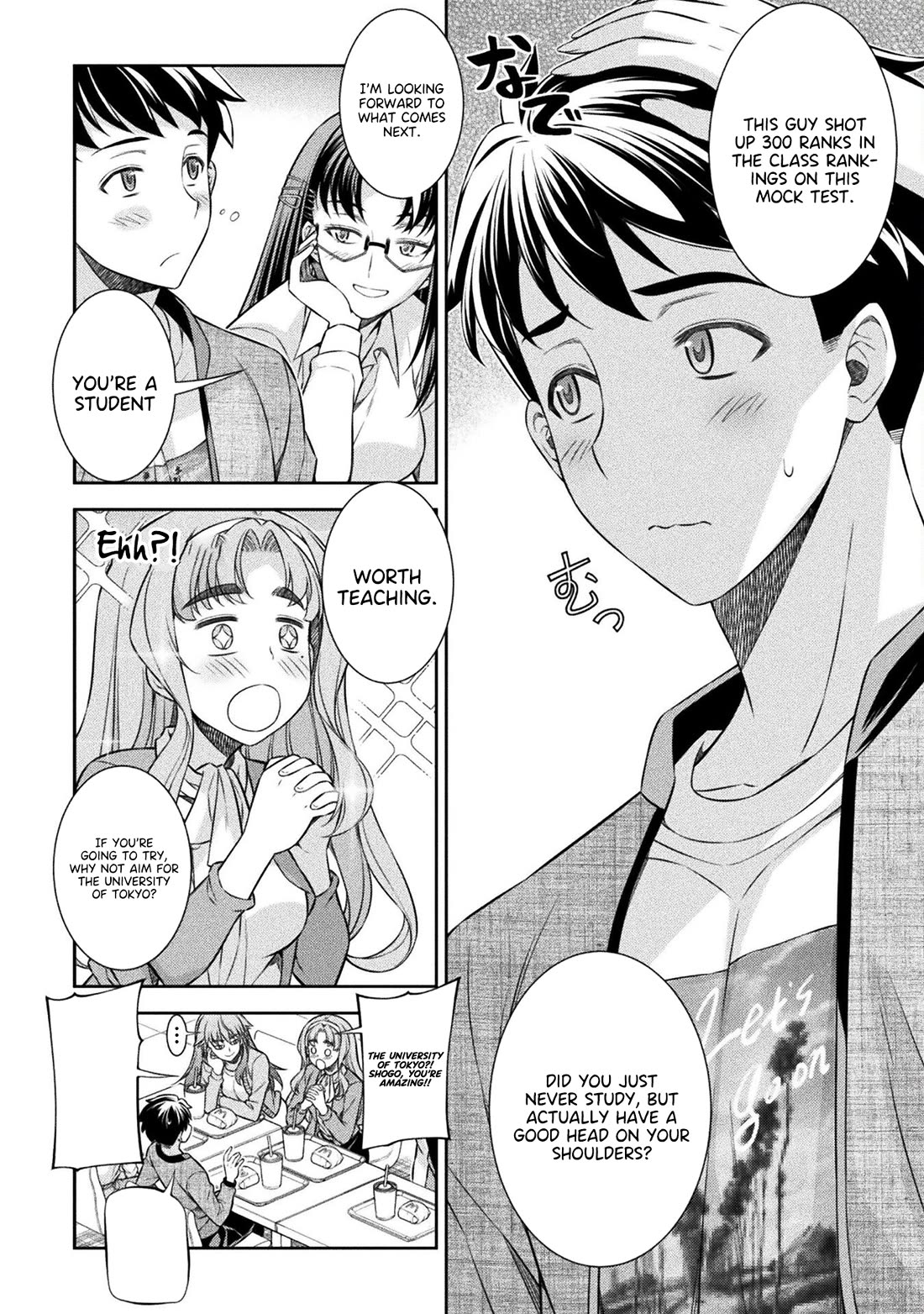 Silver Plan to Redo From JK chapter 62 page 8