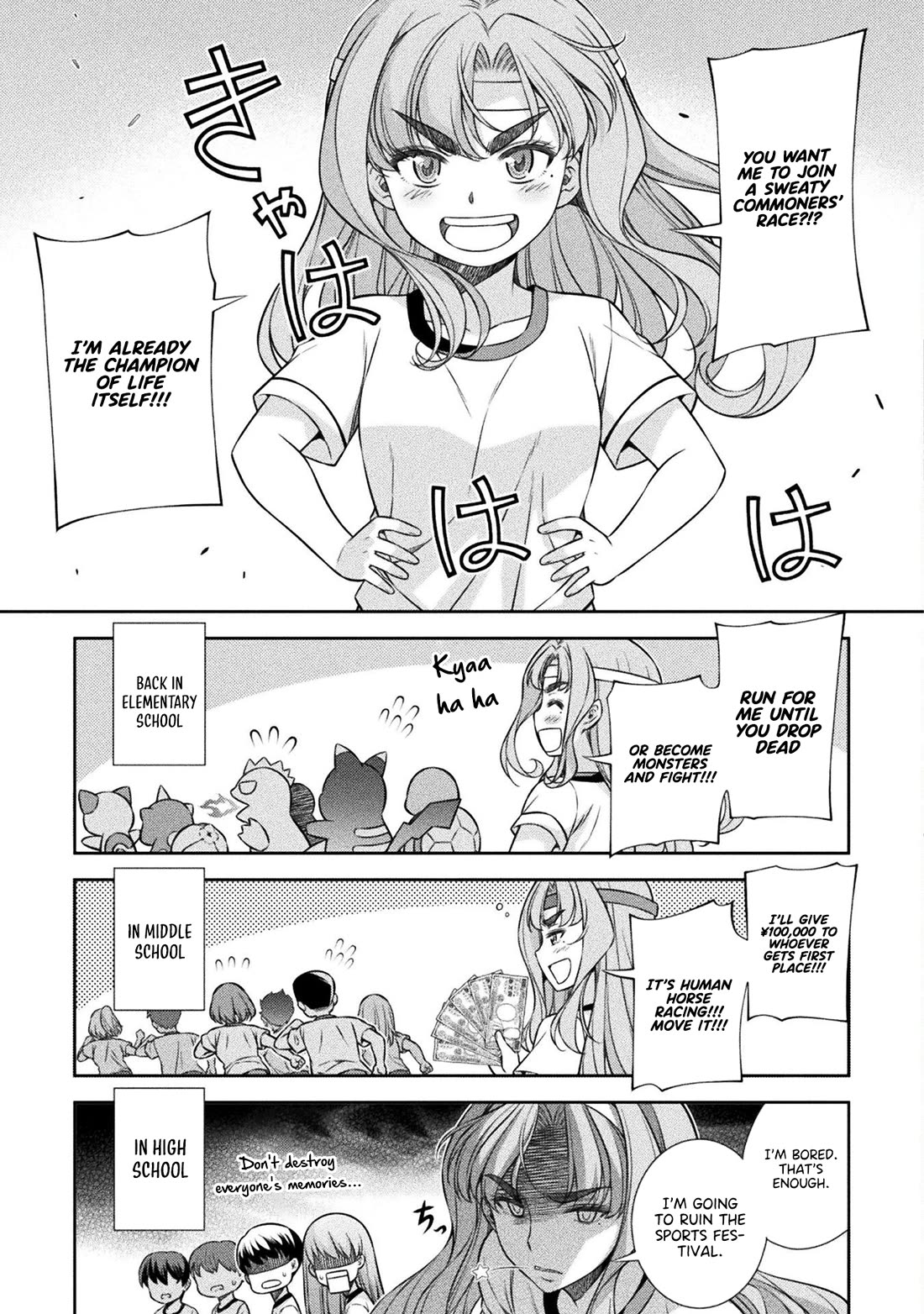 Silver Plan to Redo From JK chapter 64 page 11