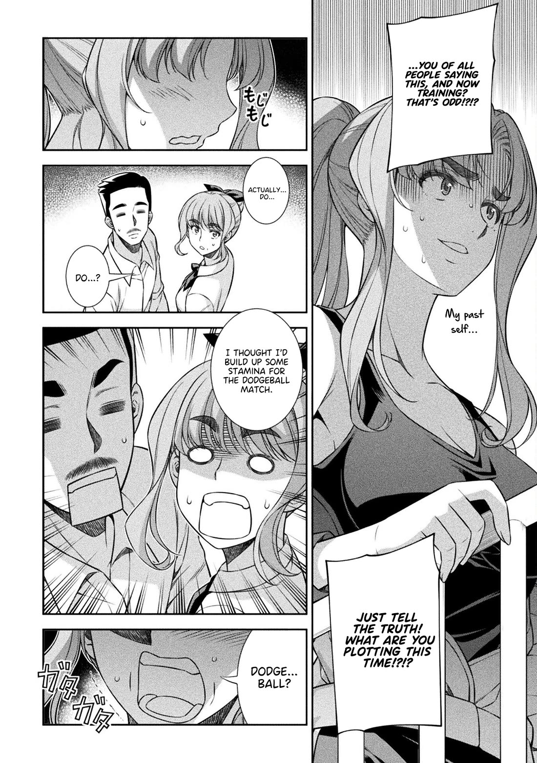 Silver Plan to Redo From JK chapter 64 page 12