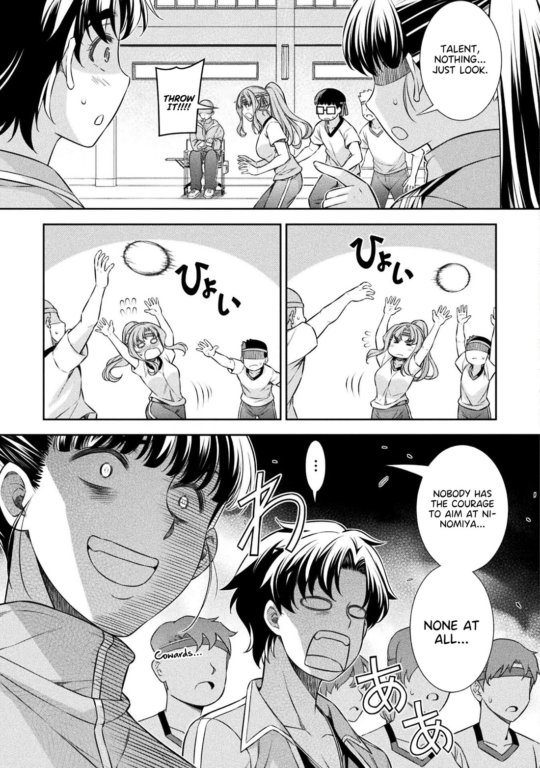 Silver Plan to Redo From JK chapter 64 page 17