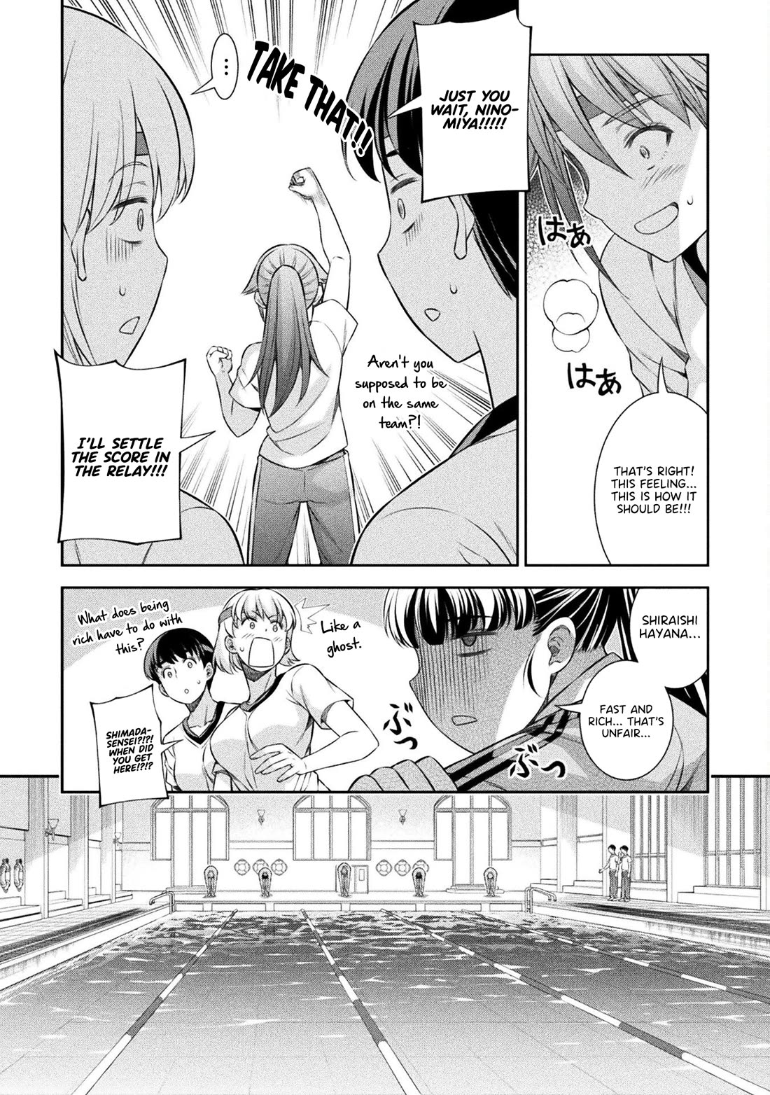 Silver Plan to Redo From JK chapter 64 page 20