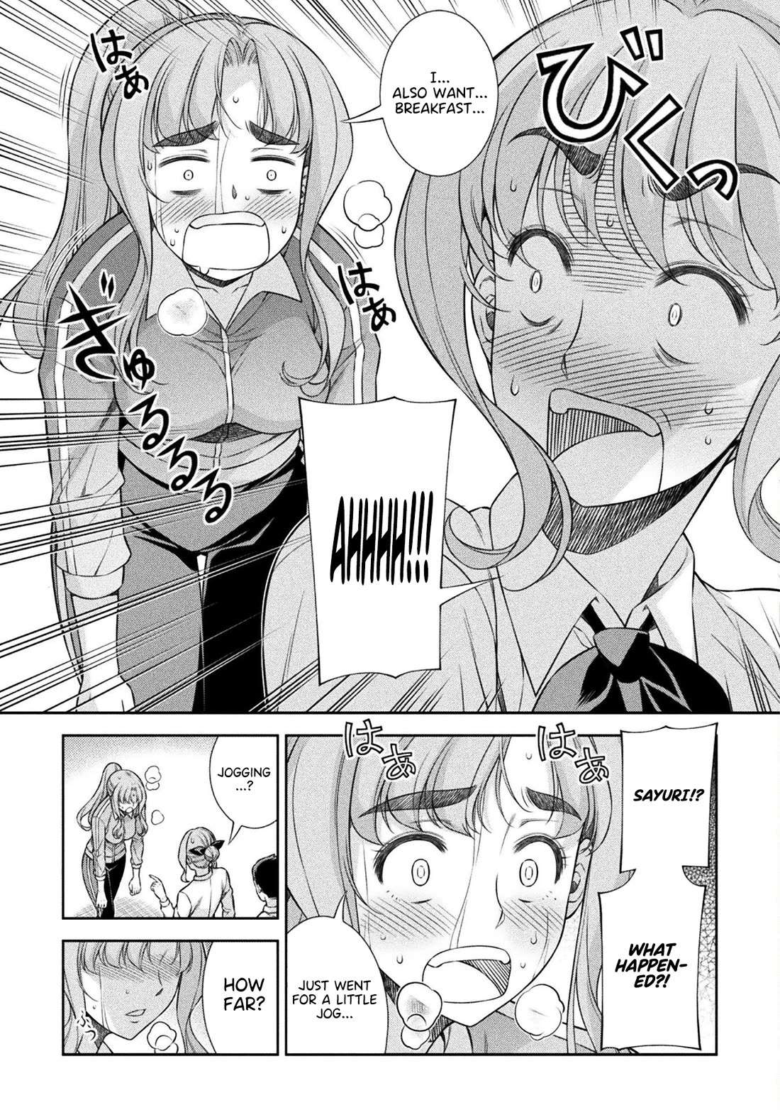 Silver Plan to Redo From JK chapter 64 page 7