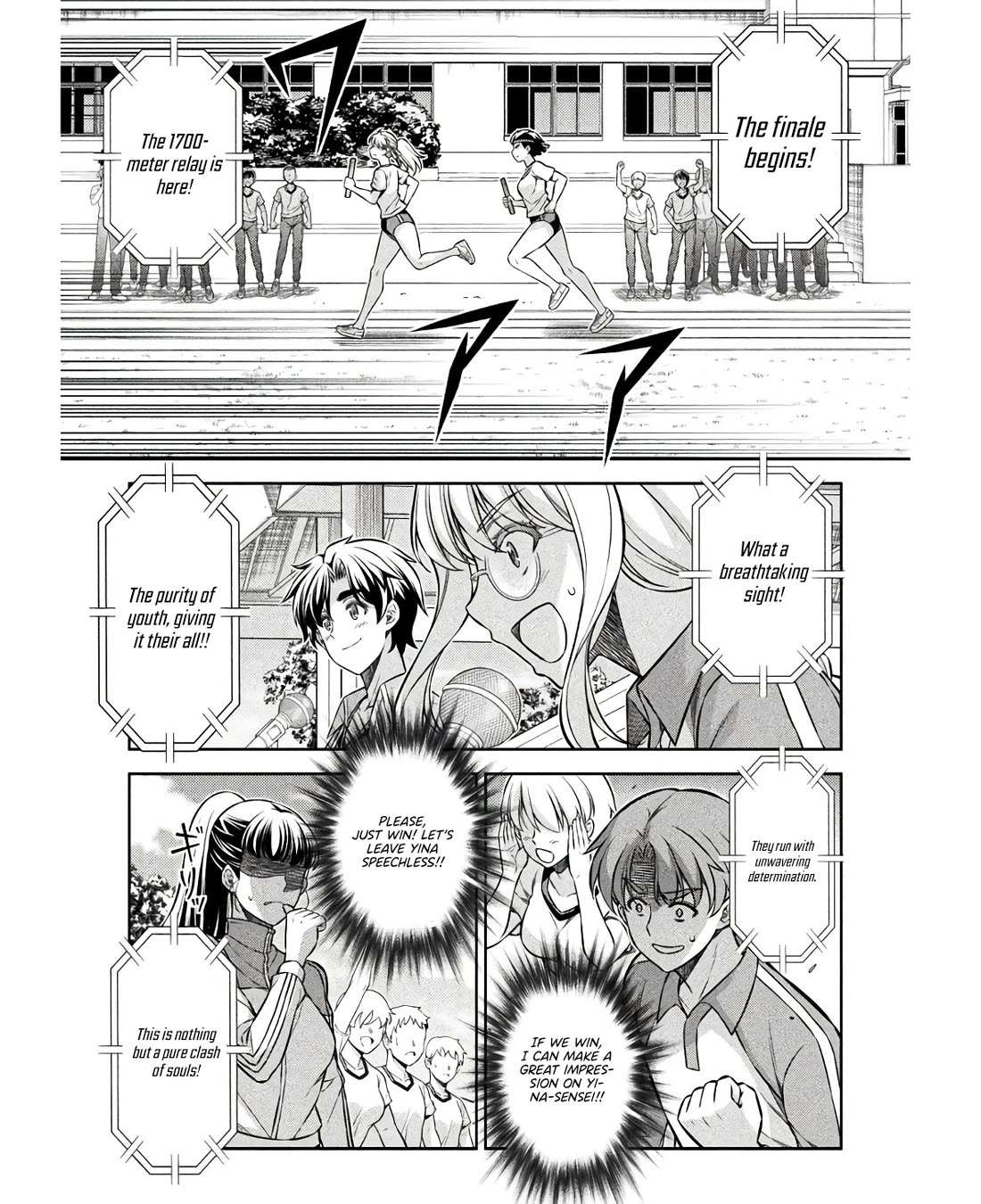 Silver Plan to Redo From JK chapter 66 page 16