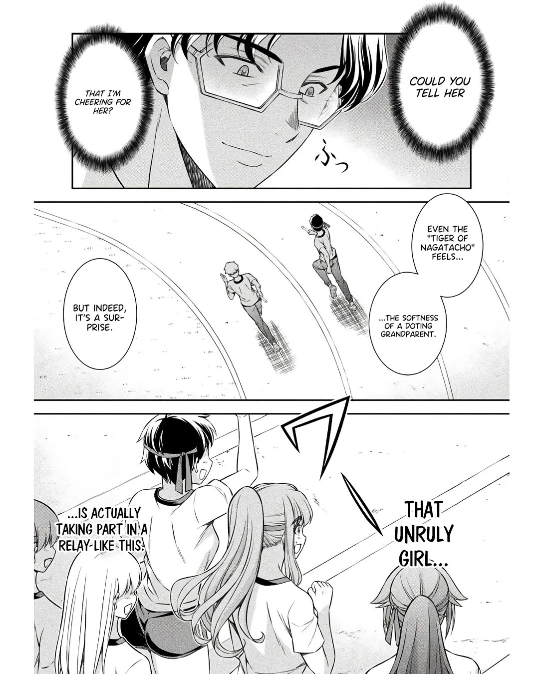 Silver Plan to Redo From JK chapter 66 page 18