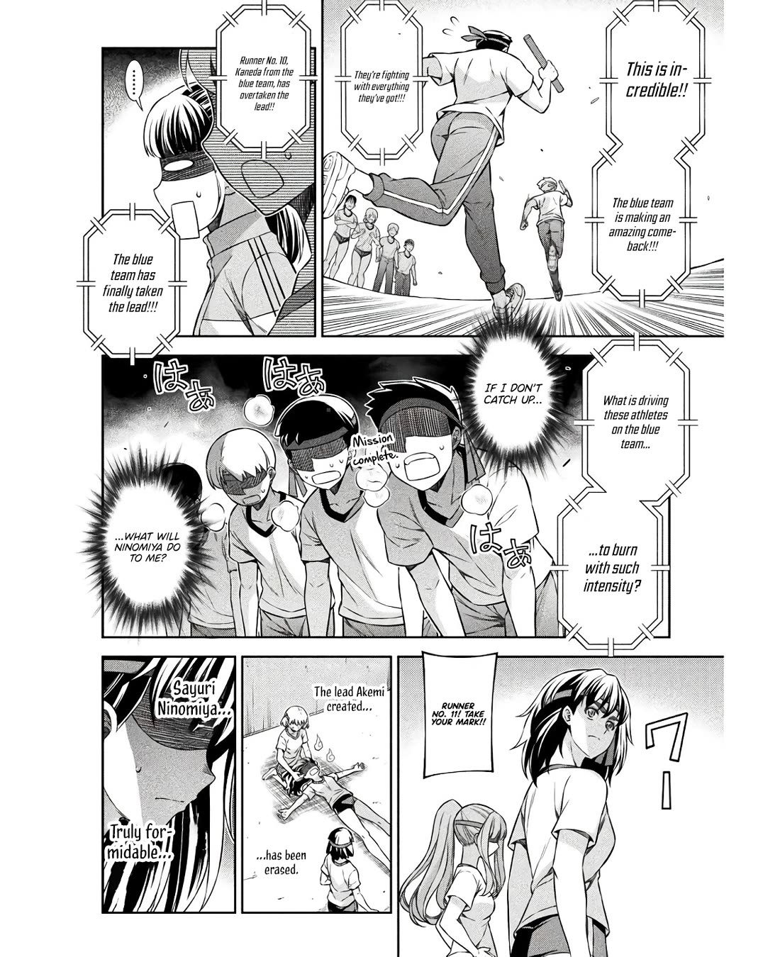 Silver Plan to Redo From JK chapter 66 page 23