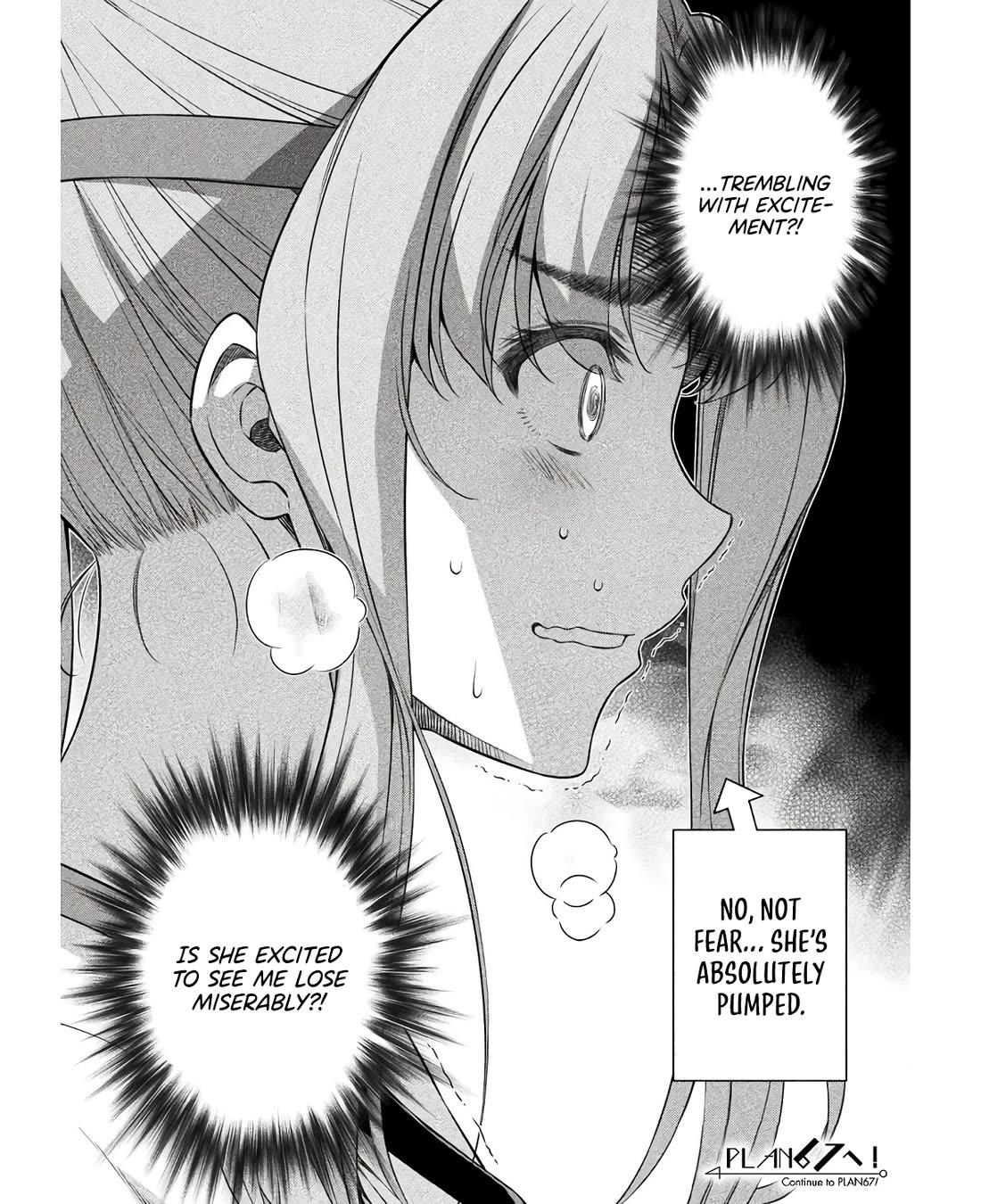 Silver Plan to Redo From JK chapter 66 page 25