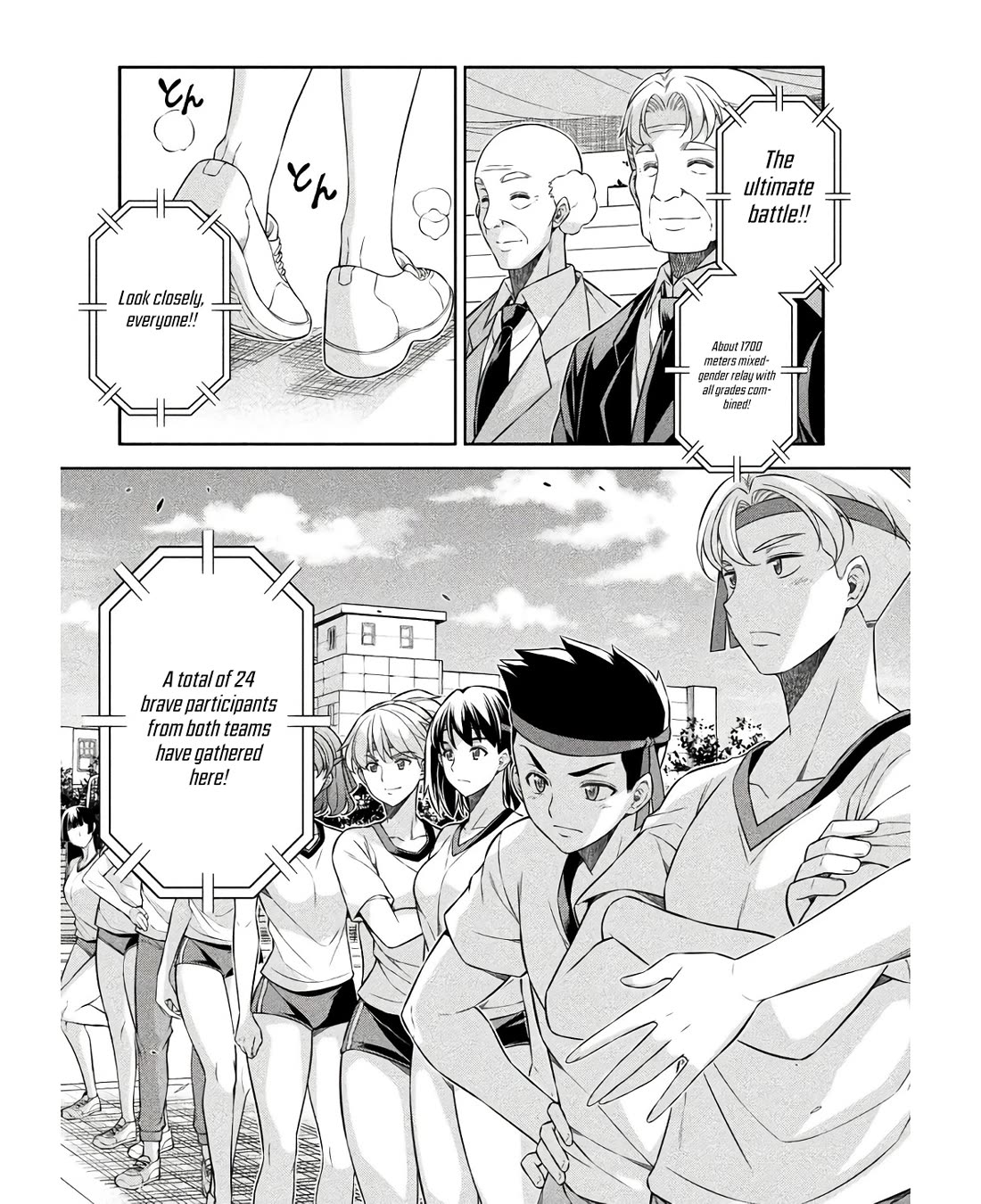 Silver Plan to Redo From JK chapter 66 page 4