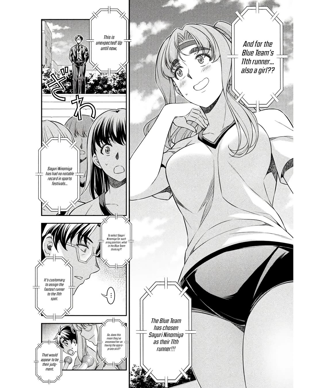 Silver Plan to Redo From JK chapter 66 page 7