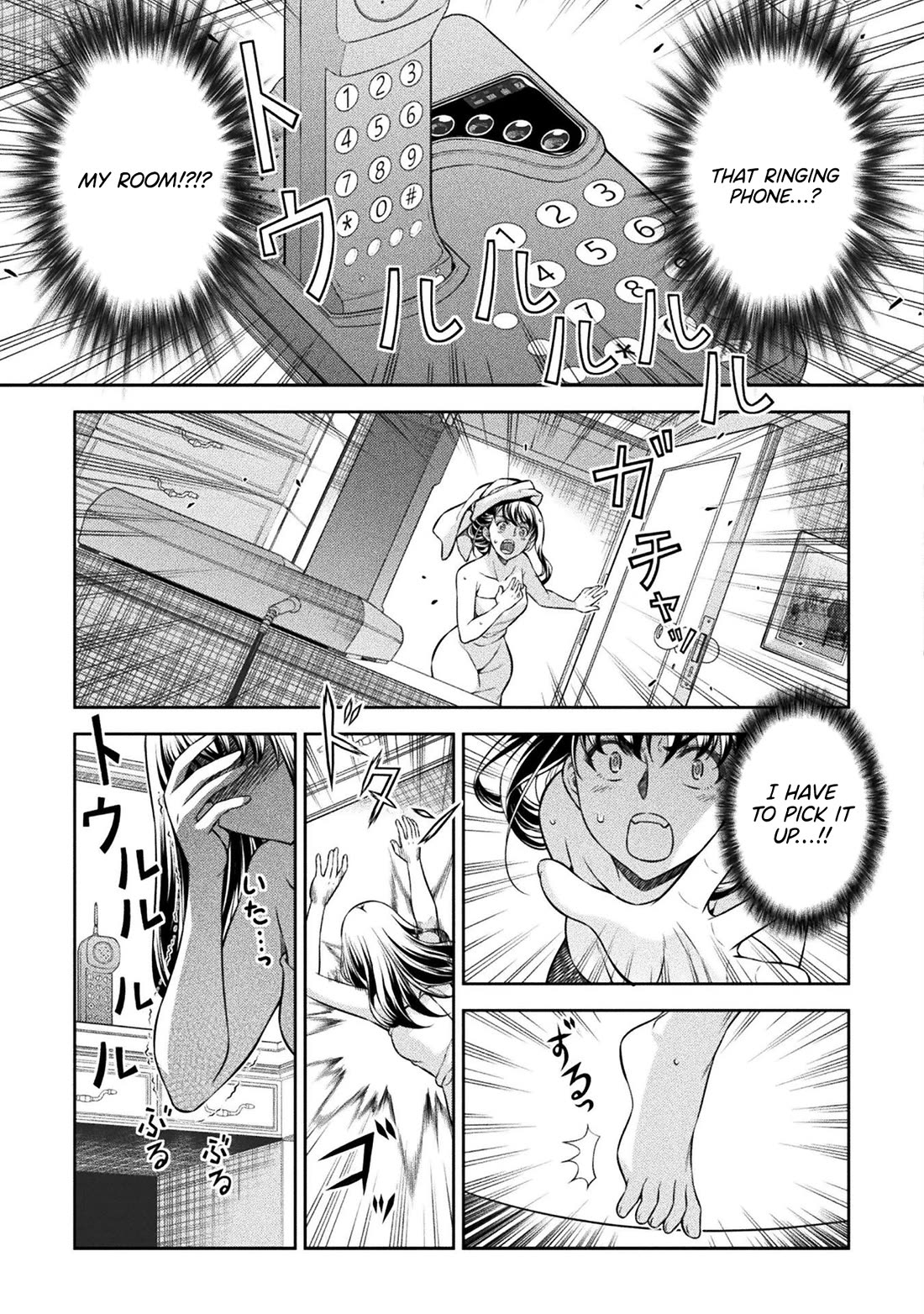 Silver Plan to Redo From JK chapter 72 page 14