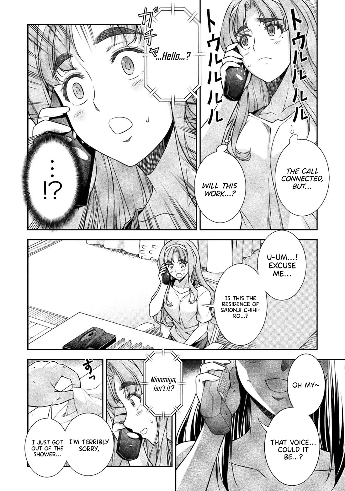 Silver Plan to Redo From JK chapter 72 page 15