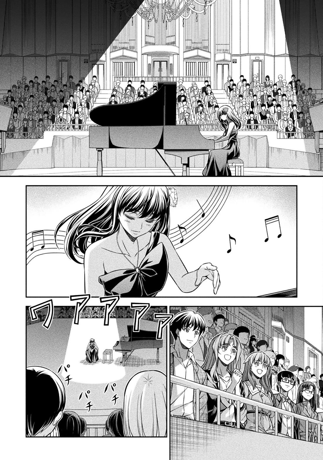 Silver Plan to Redo From JK chapter 72 page 21