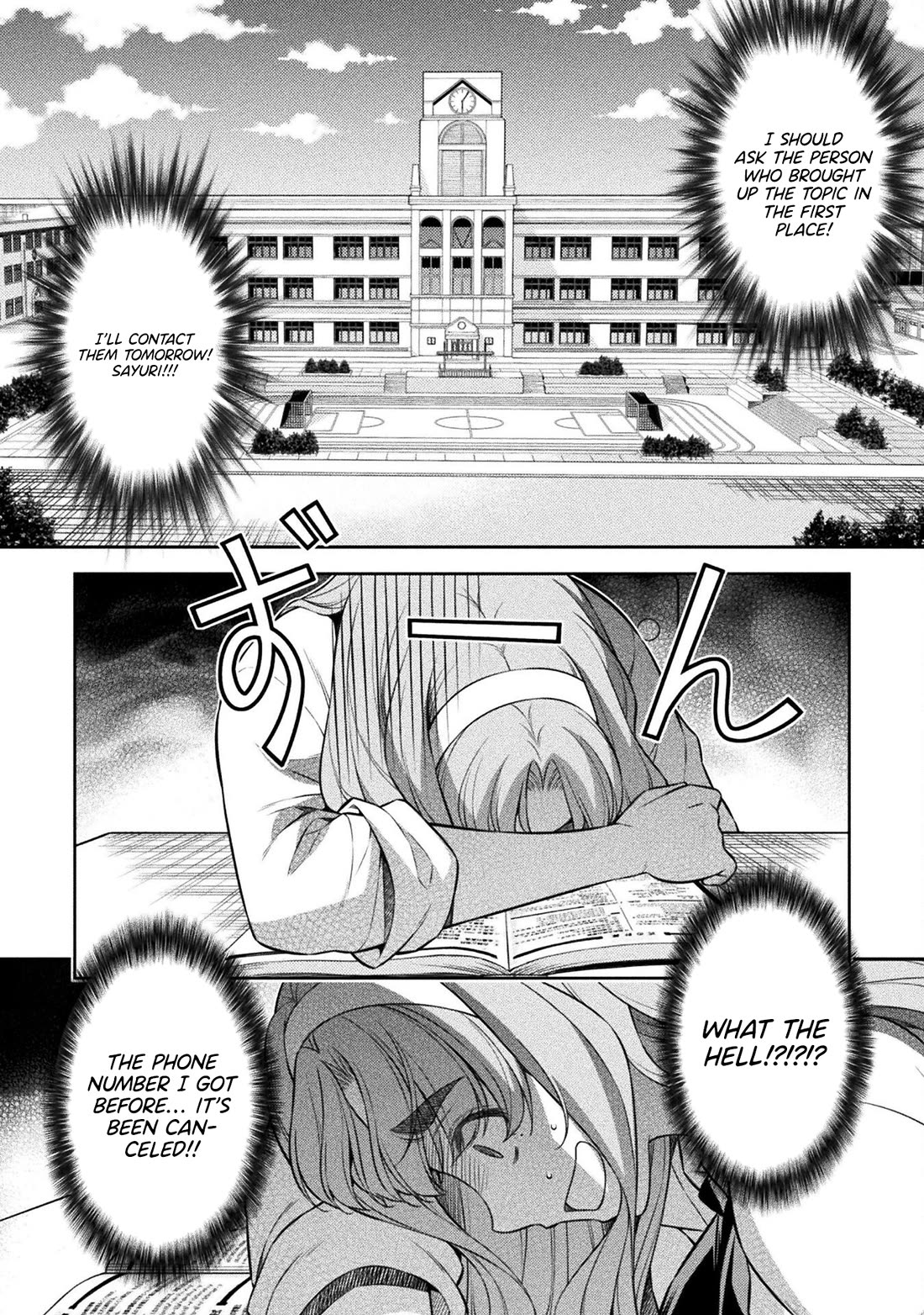 Silver Plan to Redo From JK chapter 72 page 5