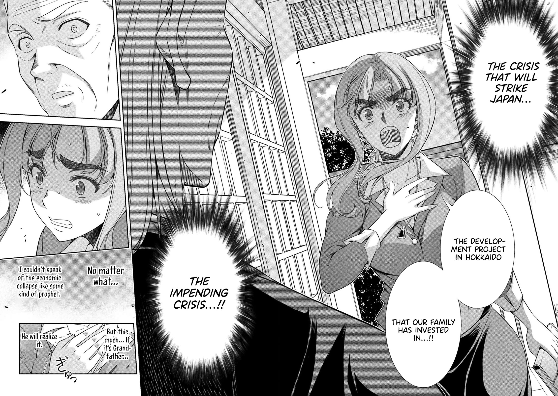 Silver Plan to Redo From JK chapter 74 page 14