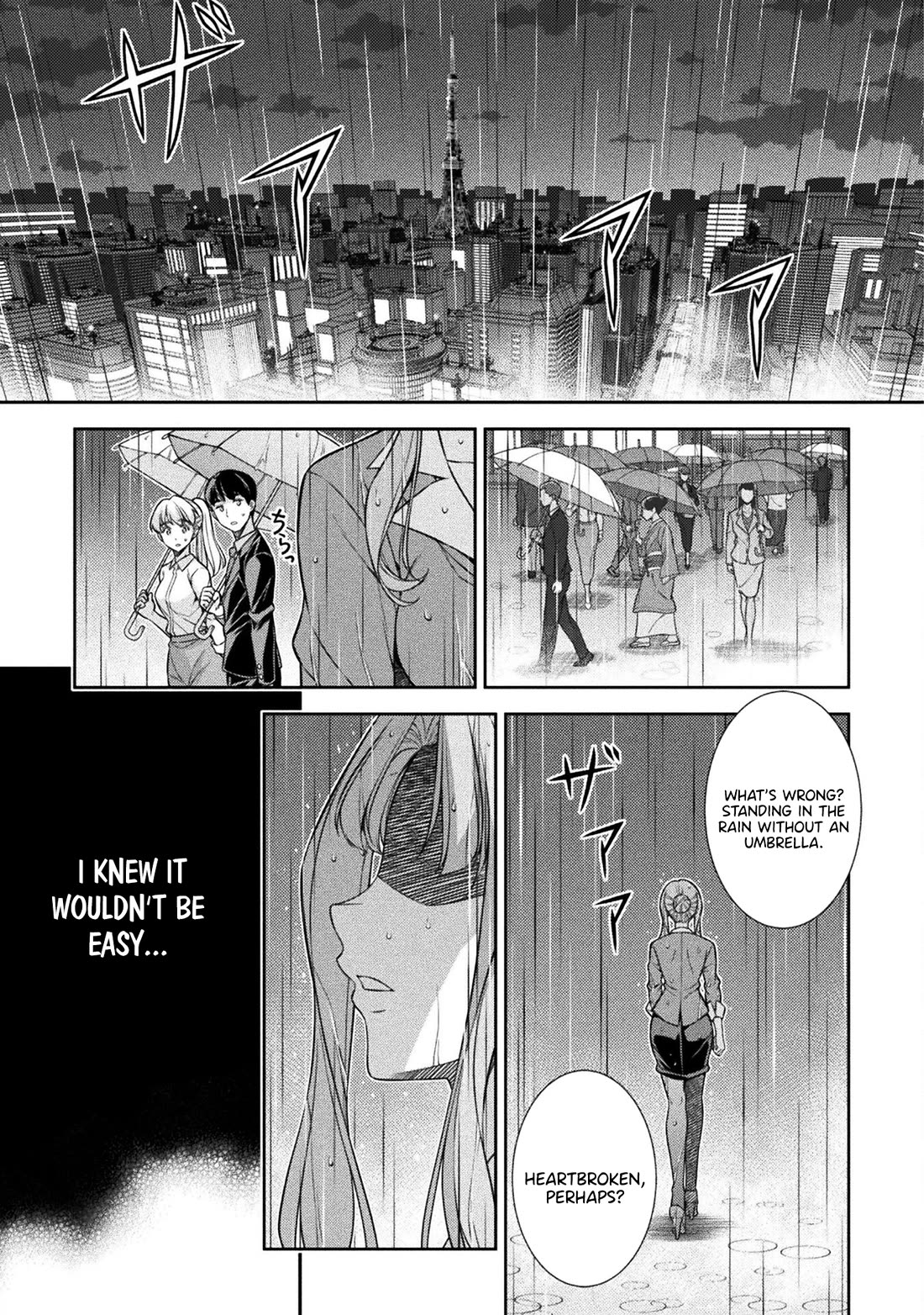 Silver Plan to Redo From JK chapter 74 page 16