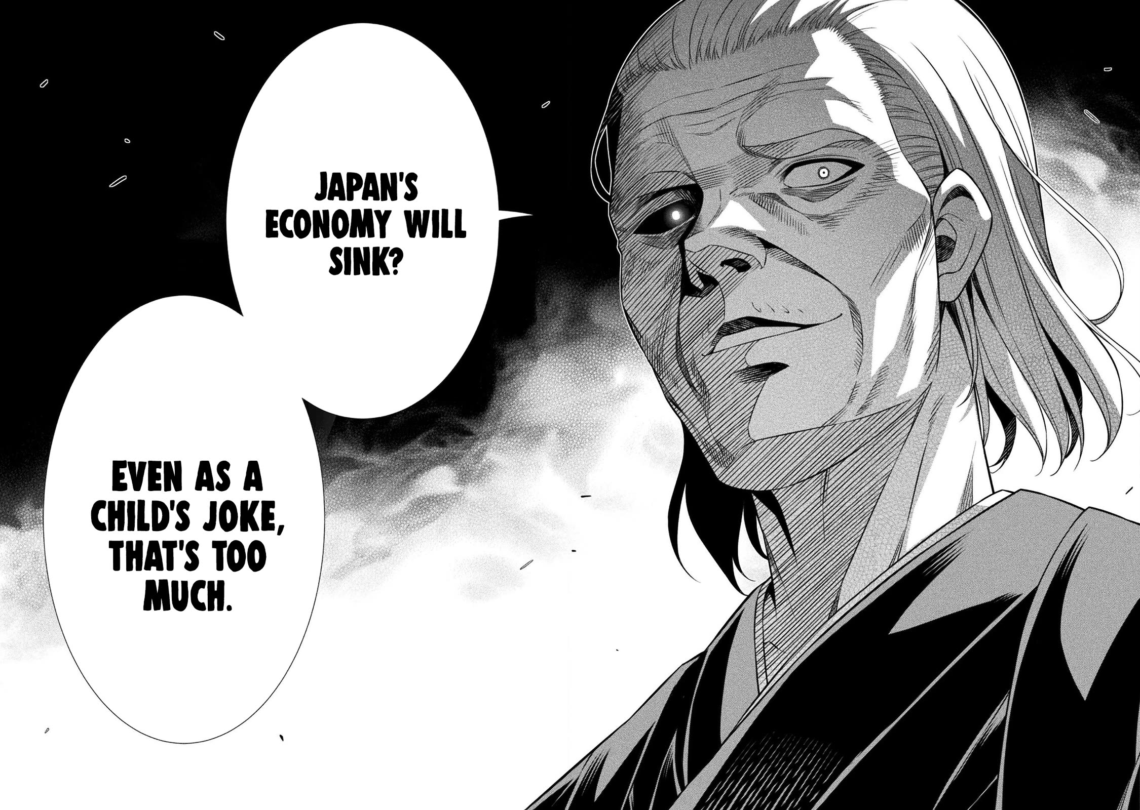 Silver Plan to Redo From JK chapter 74 page 17