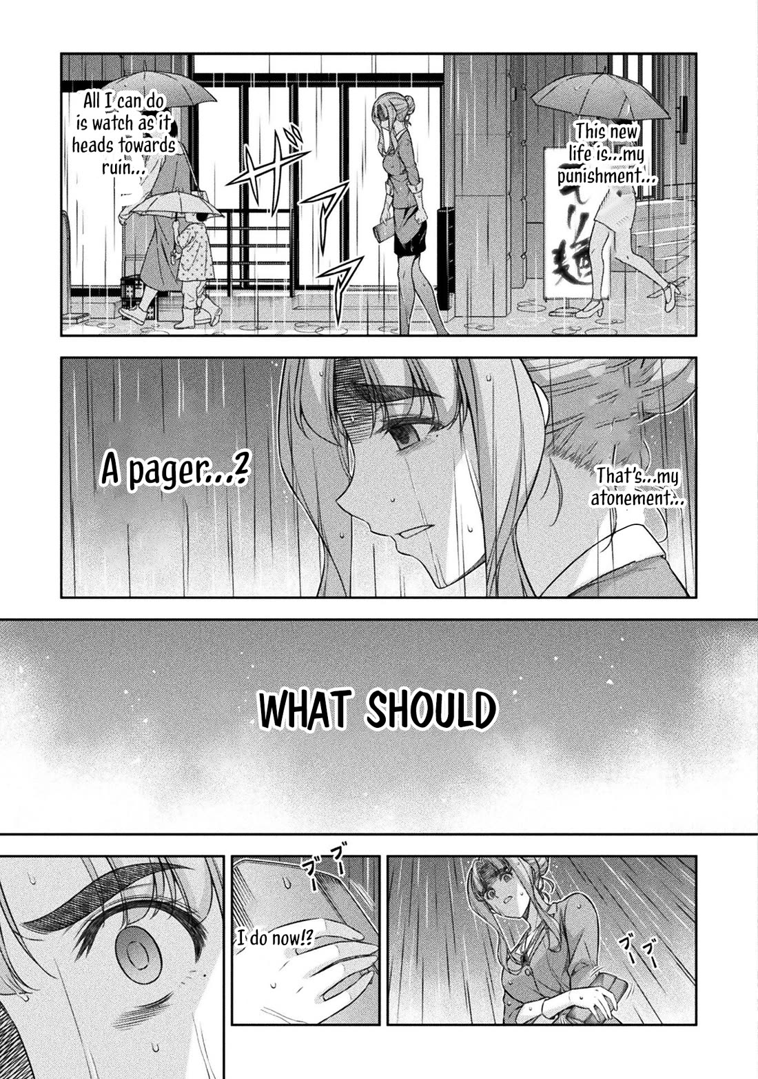 Silver Plan to Redo From JK chapter 74 page 21