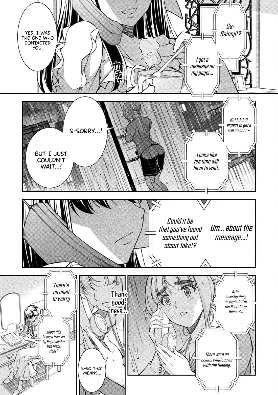 Silver Plan to Redo From JK chapter 74 page 23