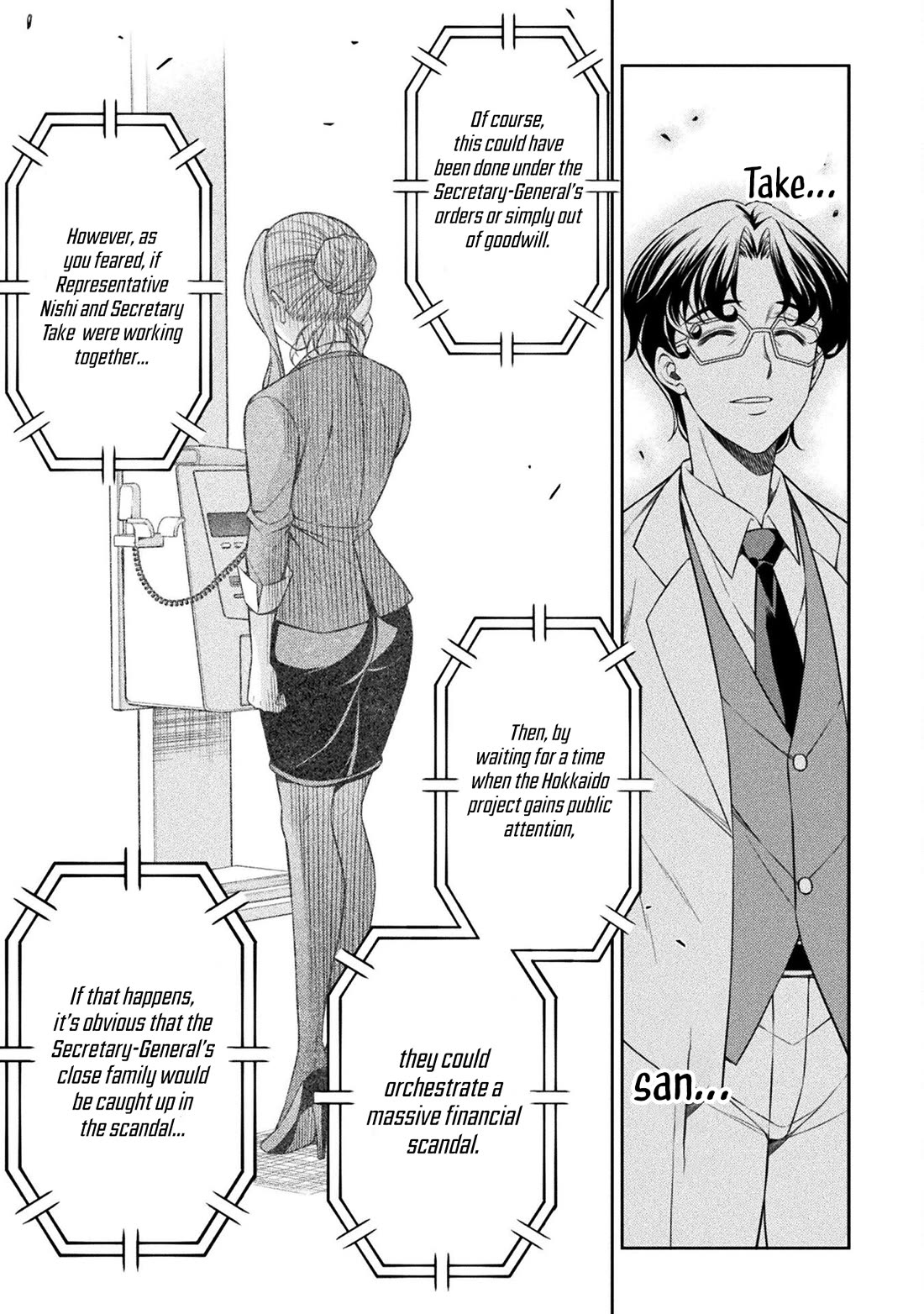 Silver Plan to Redo From JK chapter 74 page 27