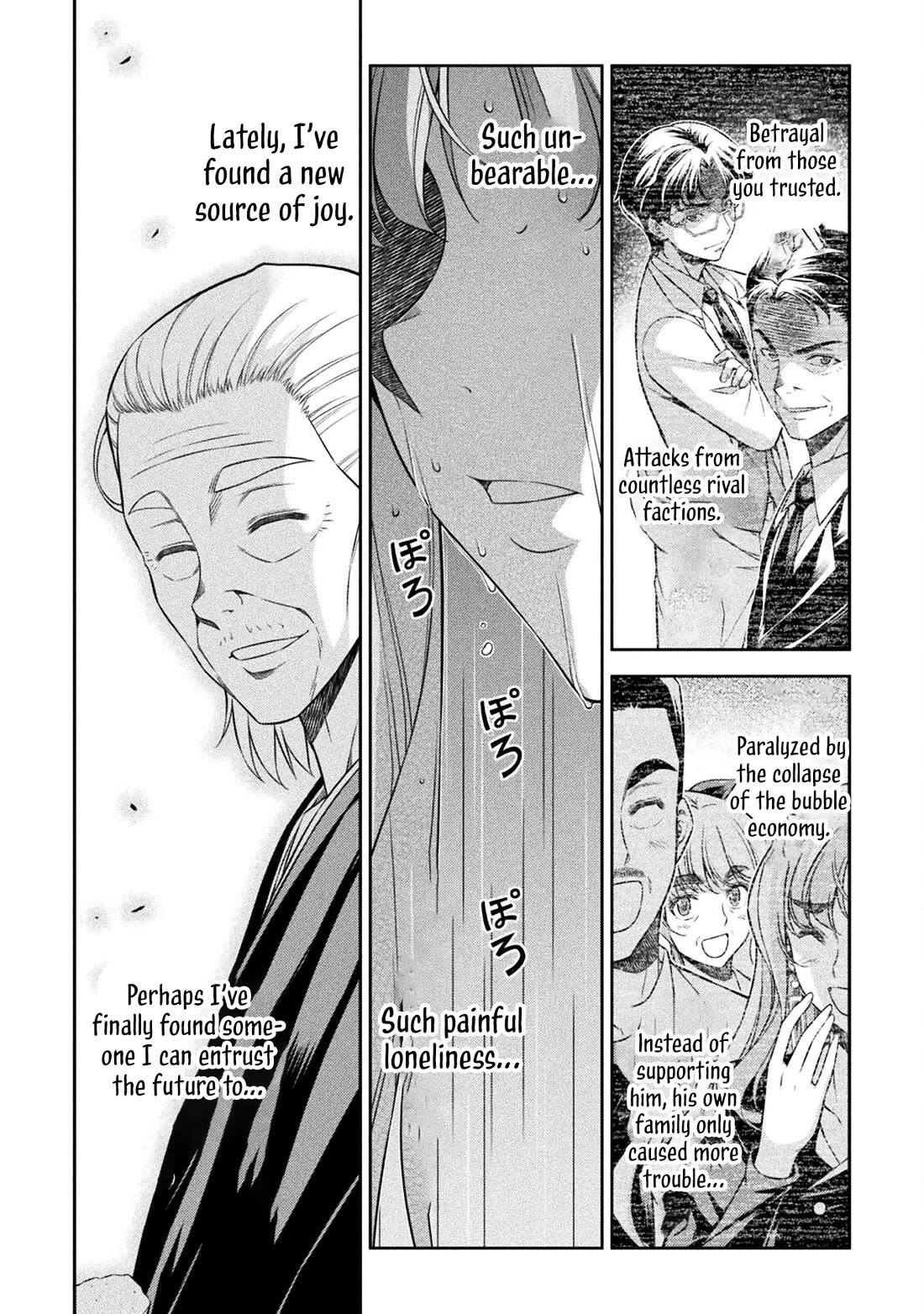 Silver Plan to Redo From JK chapter 74 page 30