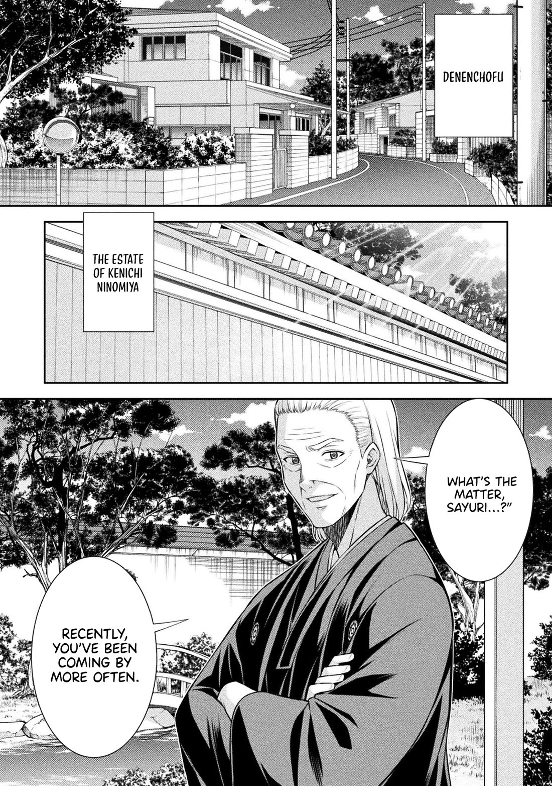 Silver Plan to Redo From JK chapter 74 page 4