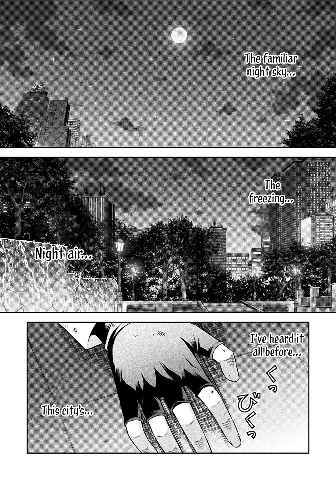 Silver Plan to Redo From JK chapter 76 page 14