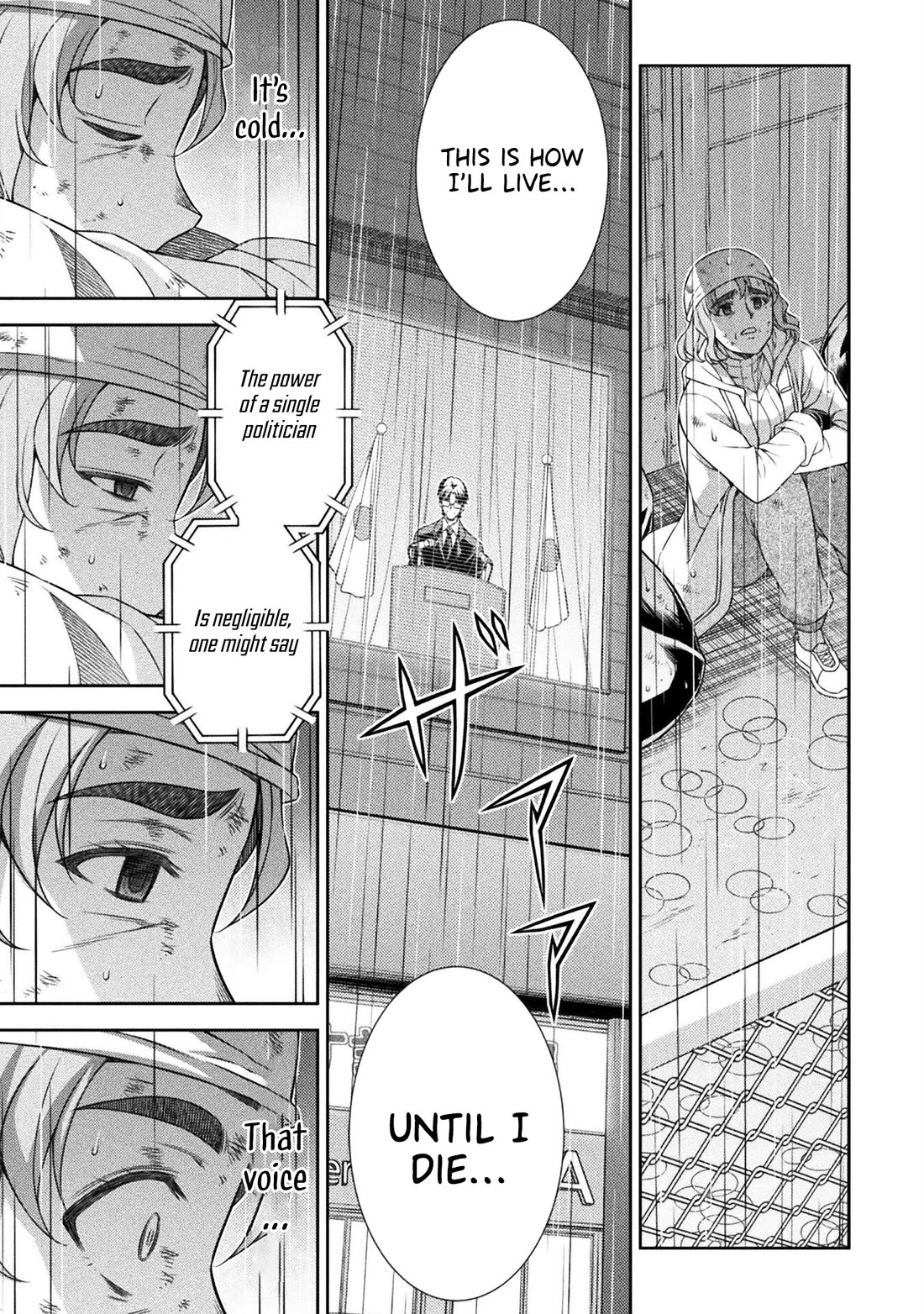 Silver Plan to Redo From JK chapter 76 page 30