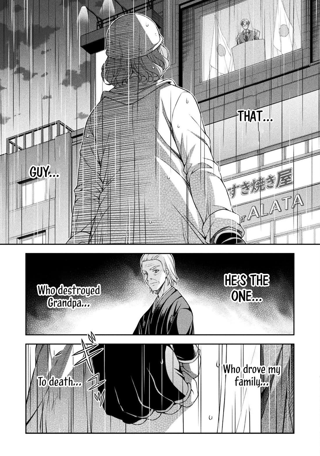 Silver Plan to Redo From JK chapter 76 page 32