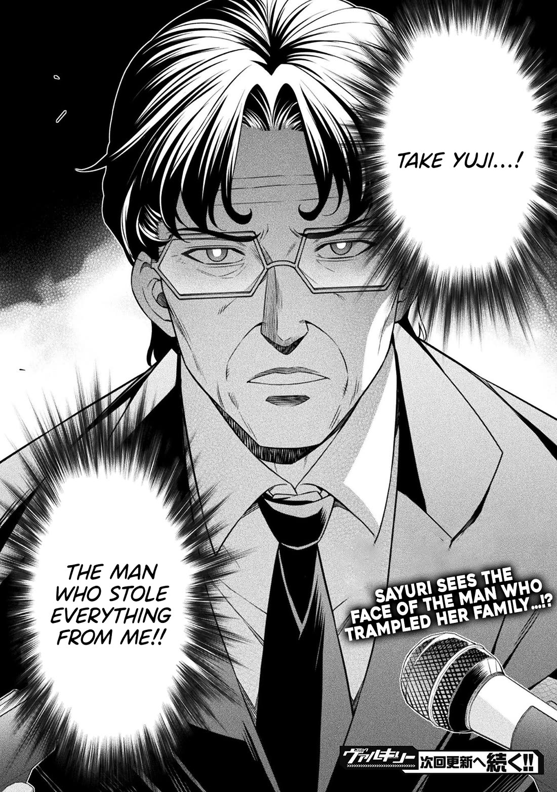 Silver Plan to Redo From JK chapter 76 page 33