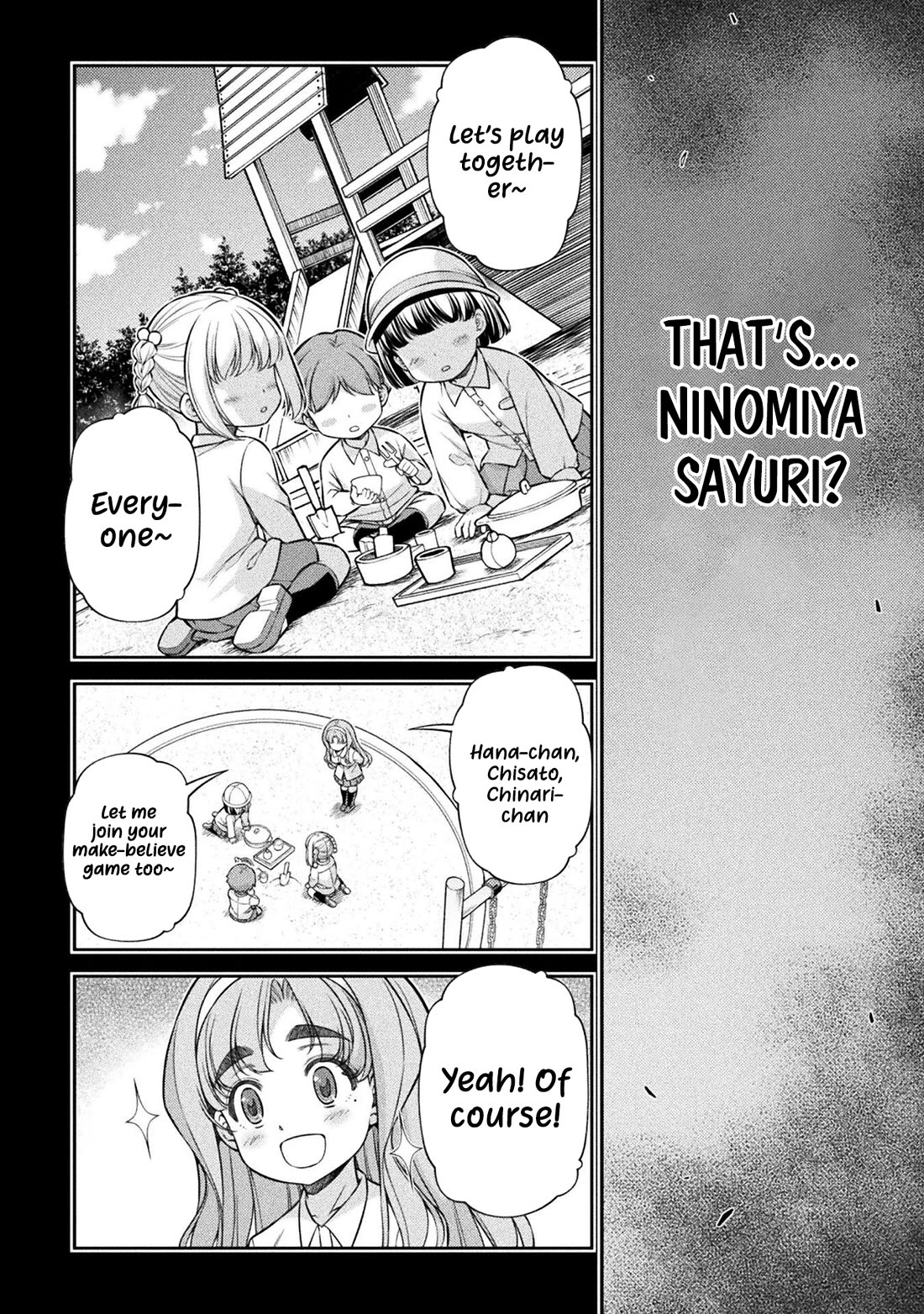 Silver Plan to Redo From JK chapter 76 page 5