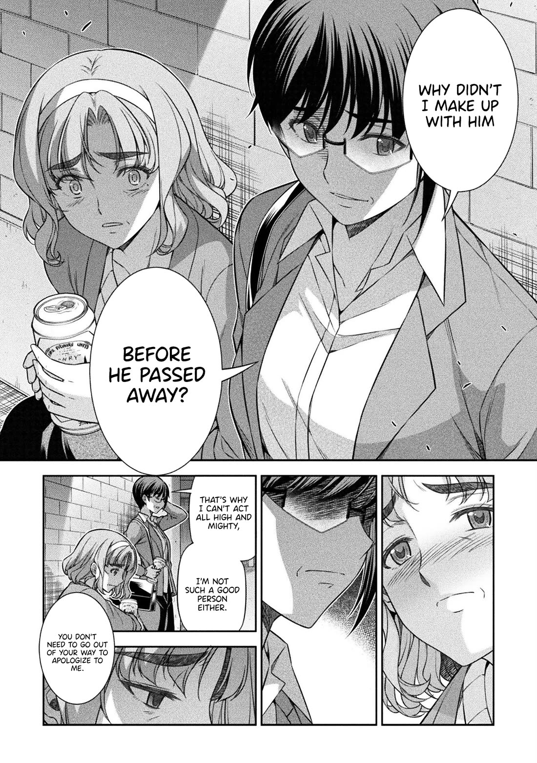 Silver Plan to Redo From JK chapter 78 page 15