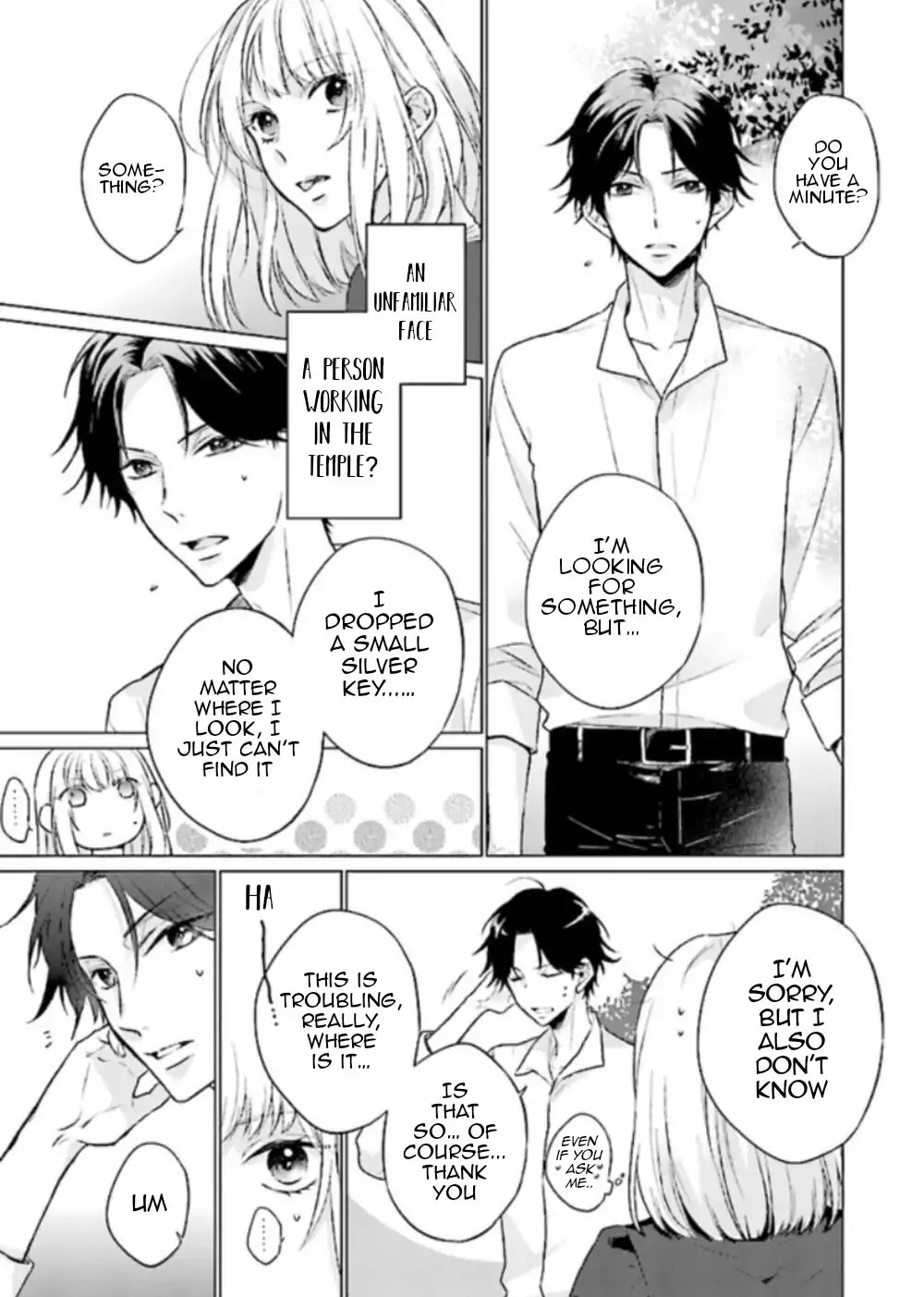 Since I Became a Saint, I'll do Whatever I Want with My Second Life ~The Prince was my Lover who Threw me Away in my Previous Life~ chapter 1.1 page 12