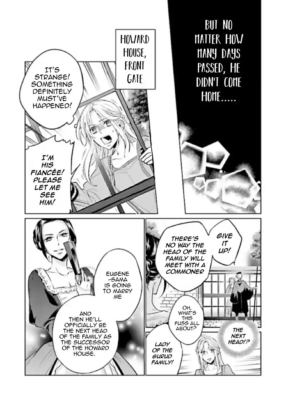 Since I Became a Saint, I'll do Whatever I Want with My Second Life ~The Prince was my Lover who Threw me Away in my Previous Life~ chapter 1.1 page 5