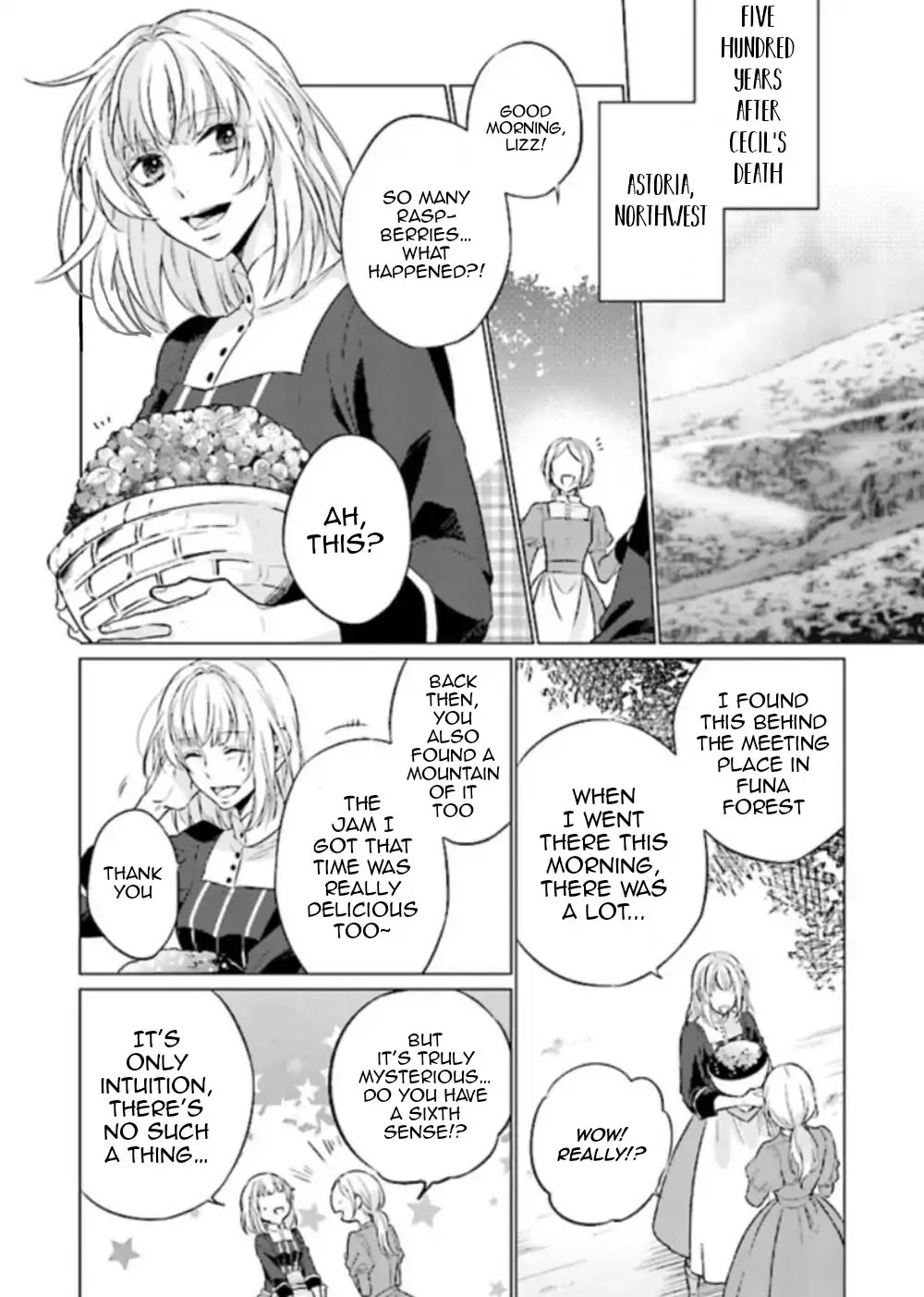 Since I Became a Saint, I'll do Whatever I Want with My Second Life ~The Prince was my Lover who Threw me Away in my Previous Life~ chapter 1.1 page 8