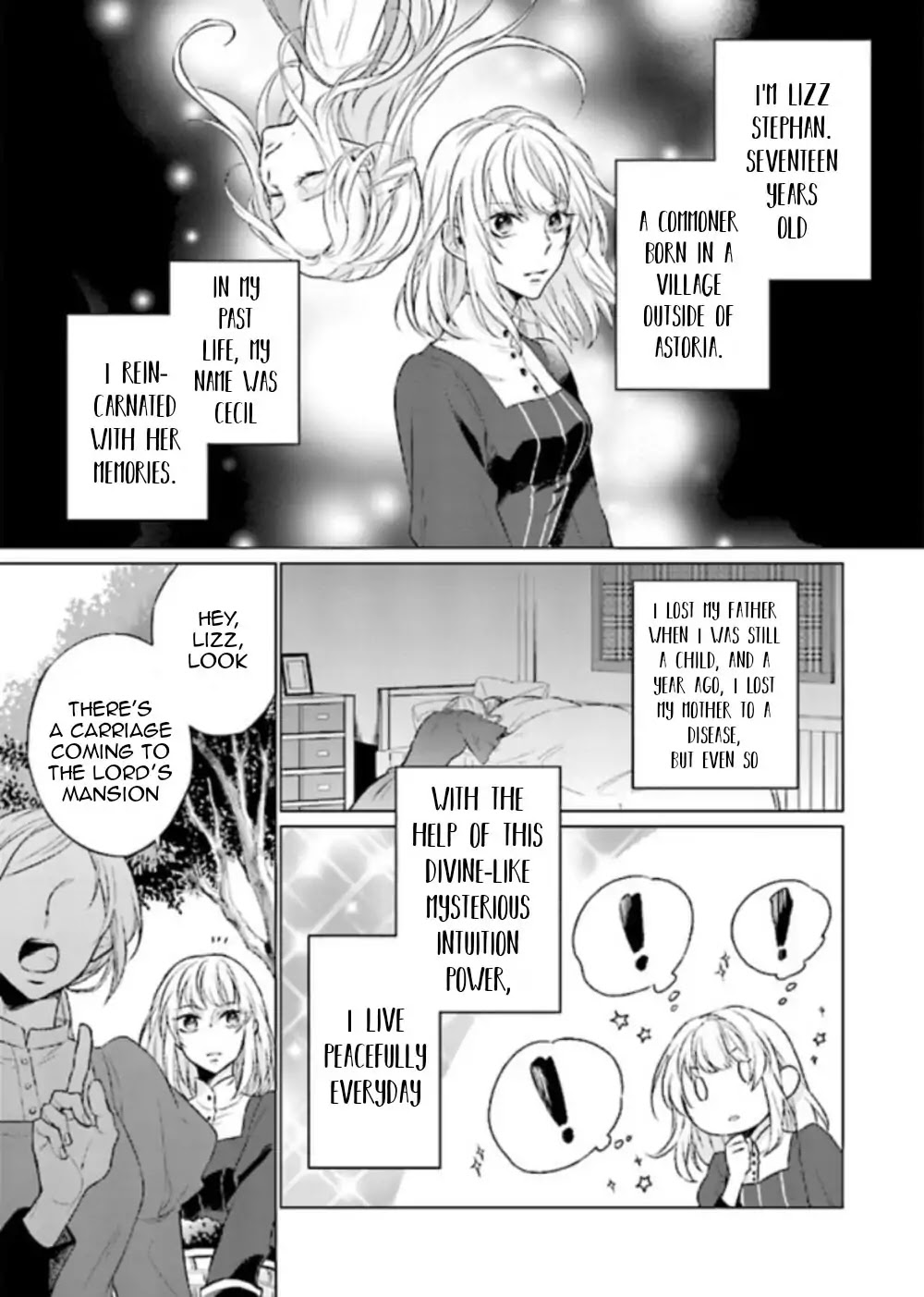 Since I Became a Saint, I'll do Whatever I Want with My Second Life ~The Prince was my Lover who Threw me Away in my Previous Life~ chapter 1.1 page 9