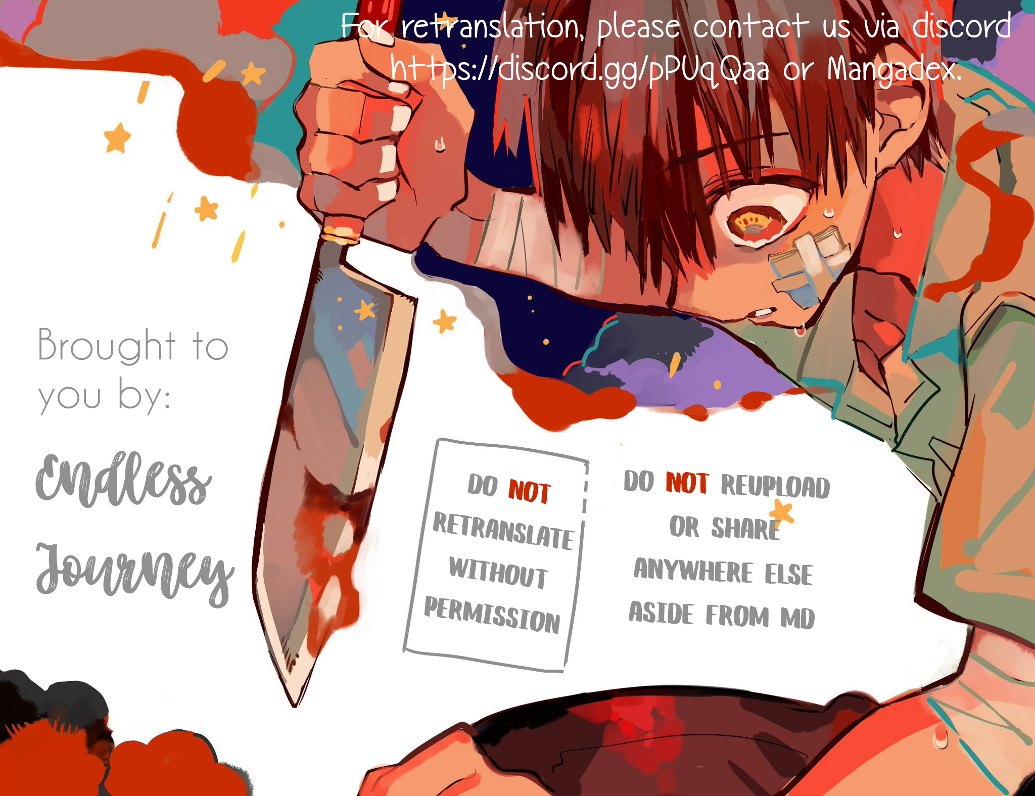 Since I Became a Saint, I'll do Whatever I Want with My Second Life ~The Prince was my Lover who Threw me Away in my Previous Life~ chapter 1.2 page 1