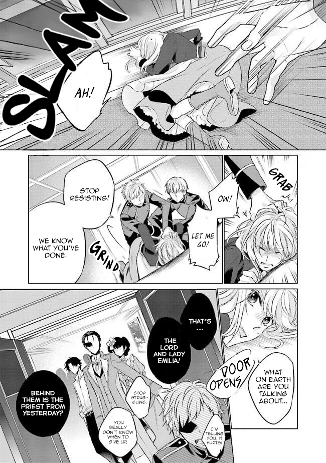 Since I Became a Saint, I'll do Whatever I Want with My Second Life ~The Prince was my Lover who Threw me Away in my Previous Life~ chapter 1.2 page 11