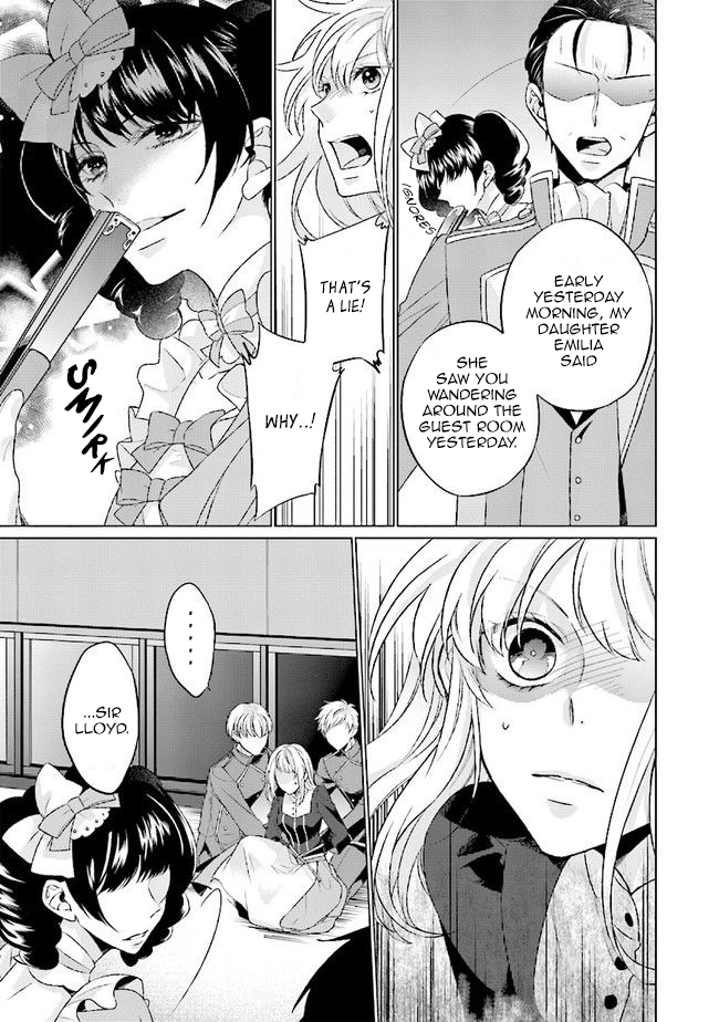 Since I Became a Saint, I'll do Whatever I Want with My Second Life ~The Prince was my Lover who Threw me Away in my Previous Life~ chapter 1.2 page 13