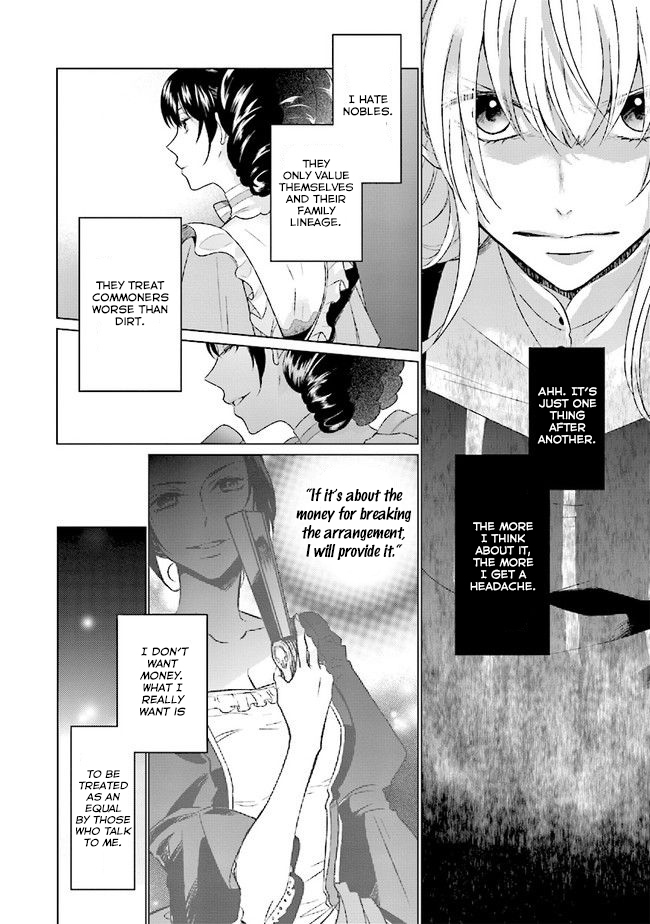 Since I Became a Saint, I'll do Whatever I Want with My Second Life ~The Prince was my Lover who Threw me Away in my Previous Life~ chapter 1.2 page 16