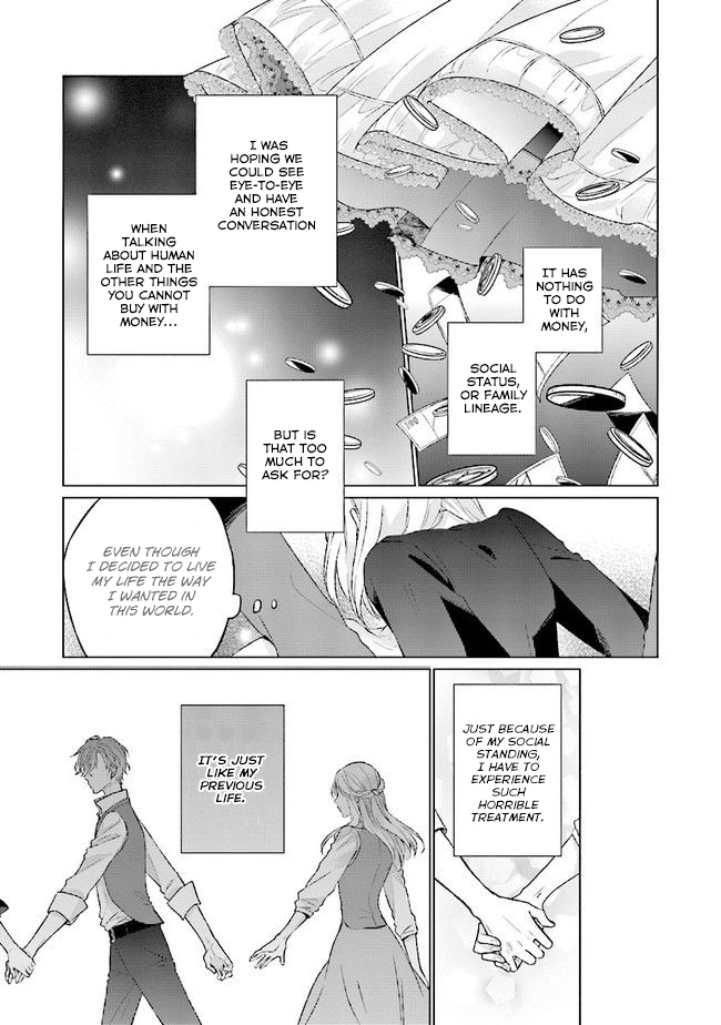 Since I Became a Saint, I'll do Whatever I Want with My Second Life ~The Prince was my Lover who Threw me Away in my Previous Life~ chapter 1.2 page 17