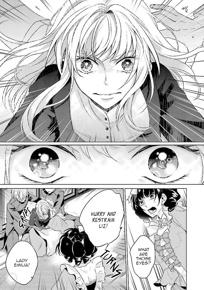 Since I Became a Saint, I'll do Whatever I Want with My Second Life ~The Prince was my Lover who Threw me Away in my Previous Life~ chapter 1.2 page 19