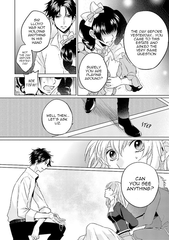 Since I Became a Saint, I'll do Whatever I Want with My Second Life ~The Prince was my Lover who Threw me Away in my Previous Life~ chapter 1.2 page 22