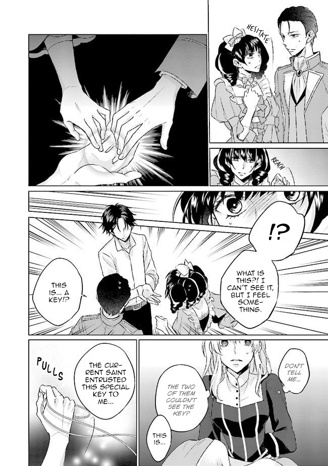 Since I Became a Saint, I'll do Whatever I Want with My Second Life ~The Prince was my Lover who Threw me Away in my Previous Life~ chapter 1.2 page 24