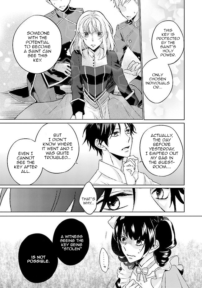 Since I Became a Saint, I'll do Whatever I Want with My Second Life ~The Prince was my Lover who Threw me Away in my Previous Life~ chapter 1.2 page 25