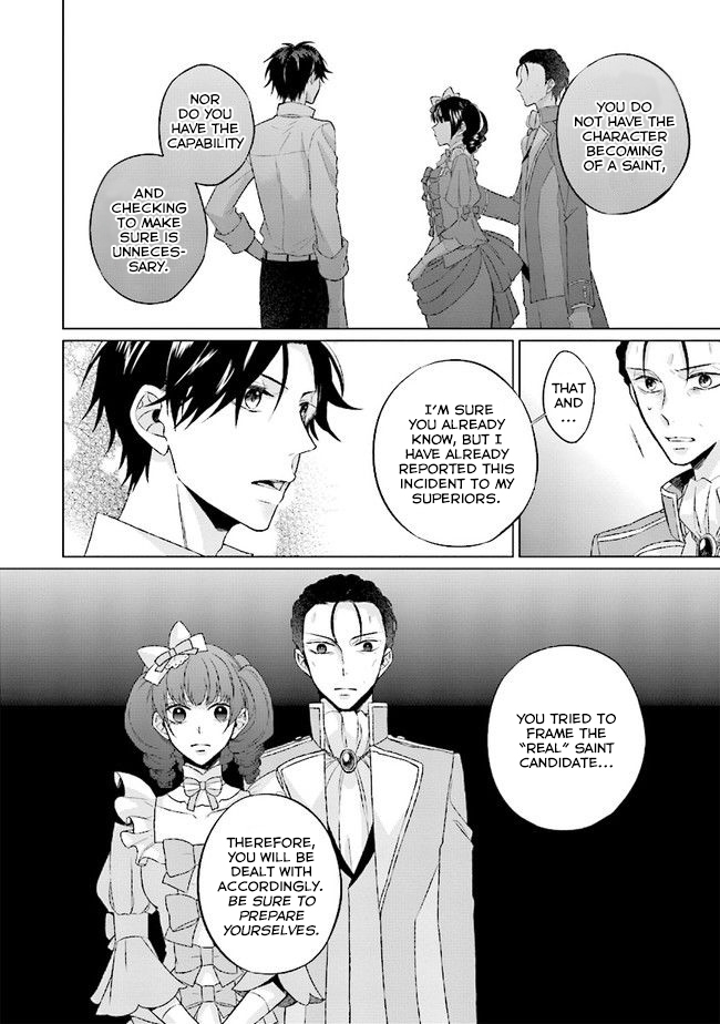 Since I Became a Saint, I'll do Whatever I Want with My Second Life ~The Prince was my Lover who Threw me Away in my Previous Life~ chapter 1.2 page 26