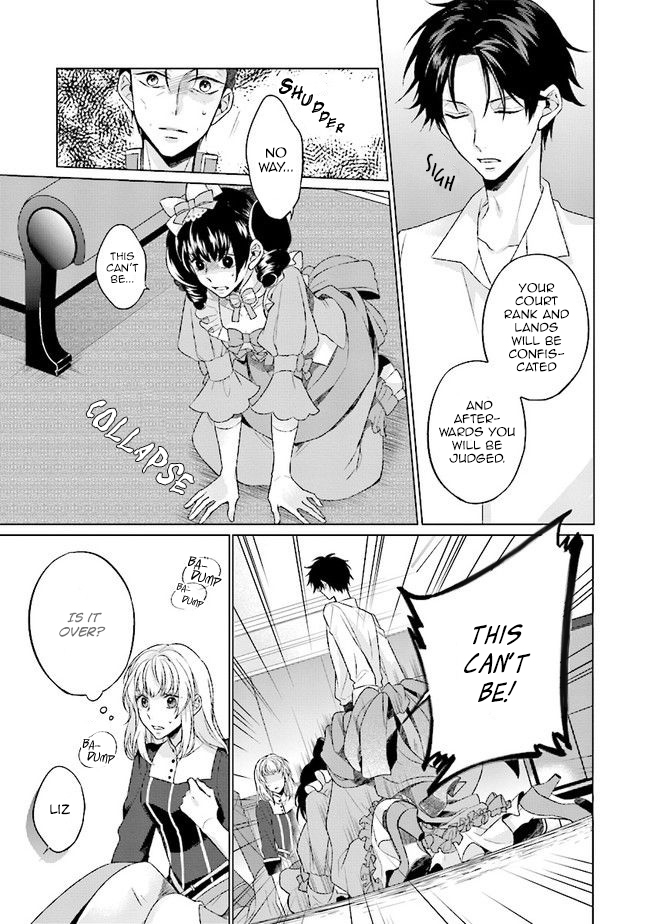 Since I Became a Saint, I'll do Whatever I Want with My Second Life ~The Prince was my Lover who Threw me Away in my Previous Life~ chapter 1.2 page 27