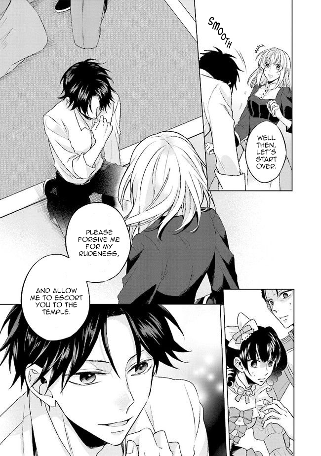 Since I Became a Saint, I'll do Whatever I Want with My Second Life ~The Prince was my Lover who Threw me Away in my Previous Life~ chapter 1.2 page 29