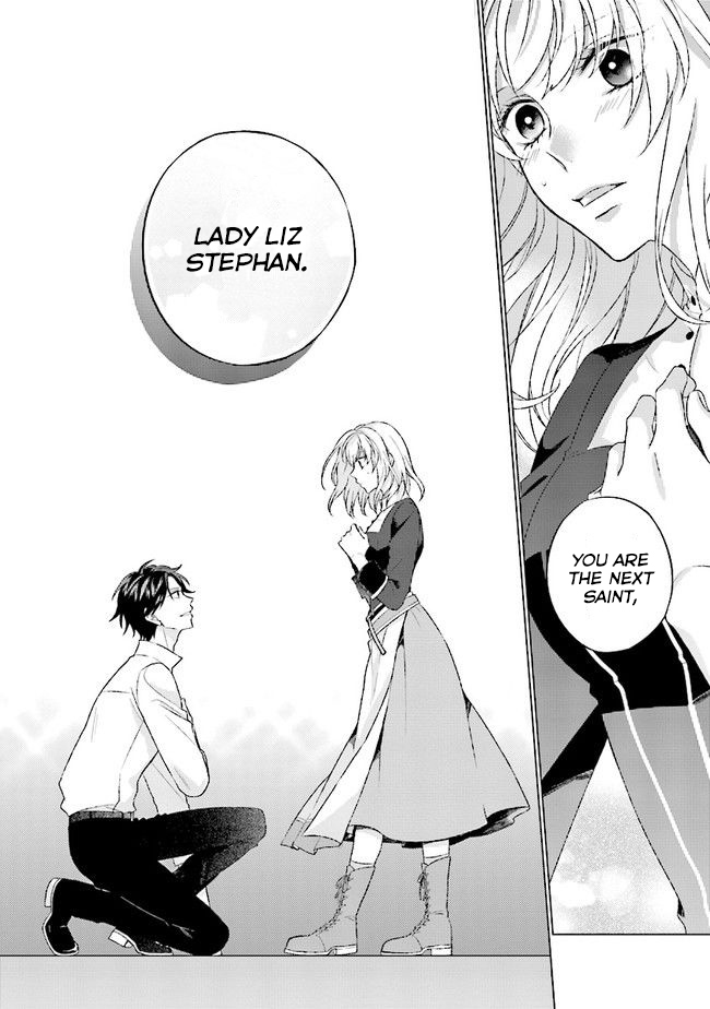 Since I Became a Saint, I'll do Whatever I Want with My Second Life ~The Prince was my Lover who Threw me Away in my Previous Life~ chapter 1.2 page 30