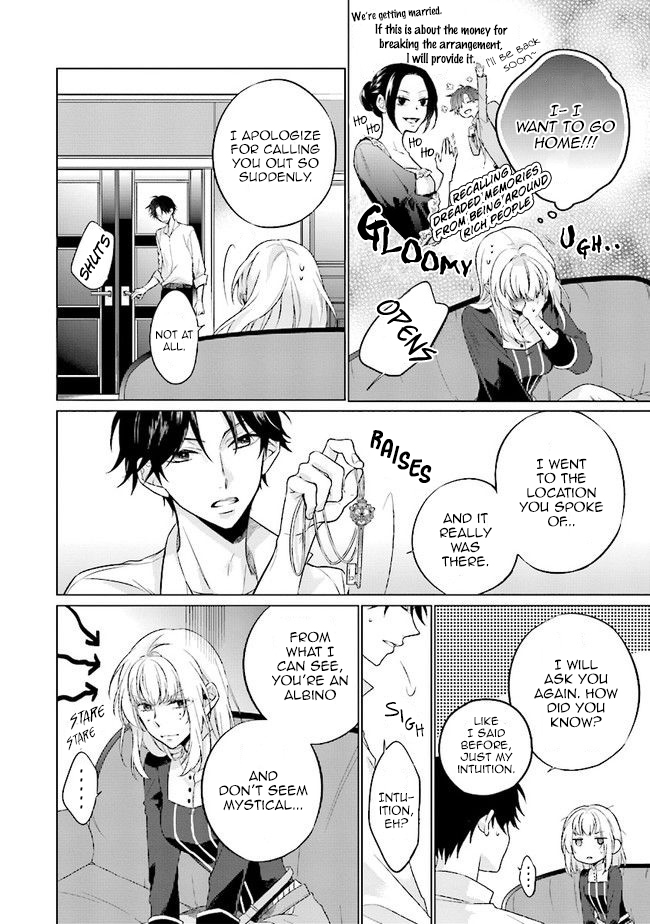 Since I Became a Saint, I'll do Whatever I Want with My Second Life ~The Prince was my Lover who Threw me Away in my Previous Life~ chapter 1.2 page 4