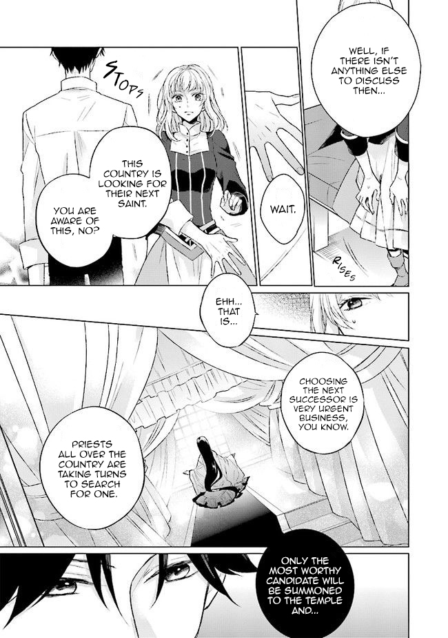 Since I Became a Saint, I'll do Whatever I Want with My Second Life ~The Prince was my Lover who Threw me Away in my Previous Life~ chapter 1.2 page 5