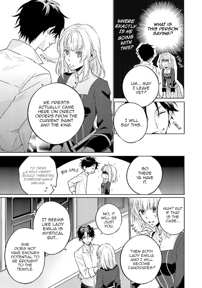 Since I Became a Saint, I'll do Whatever I Want with My Second Life ~The Prince was my Lover who Threw me Away in my Previous Life~ chapter 1.2 page 7